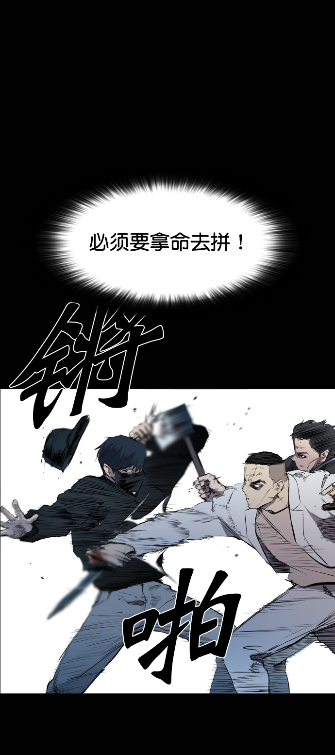 第49话19