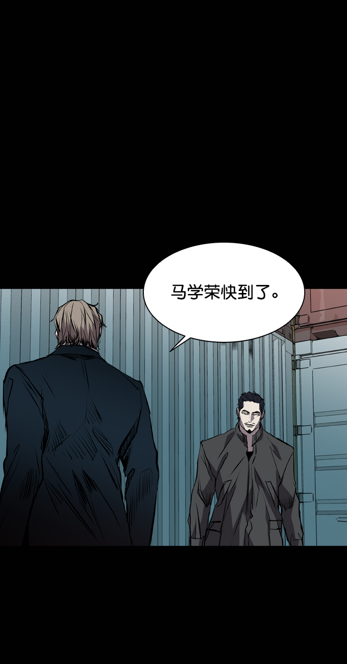 第115话90