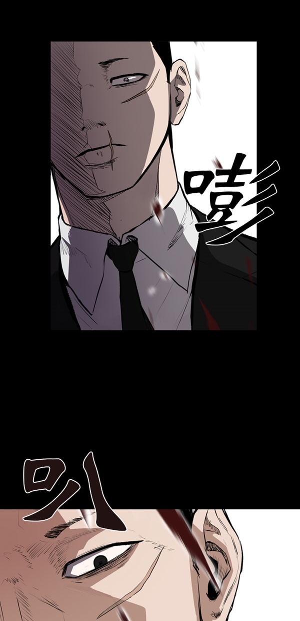 第5话76
