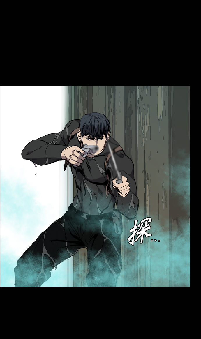 第71话6