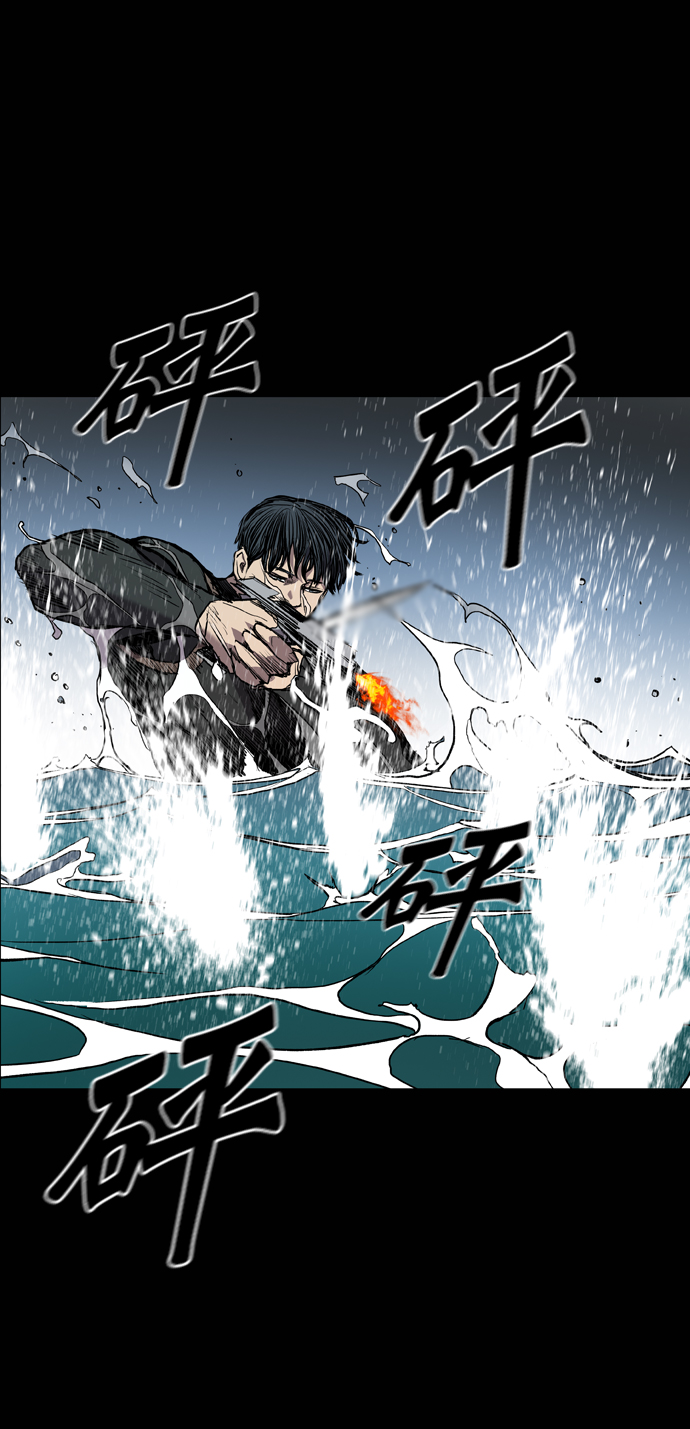 第71话27