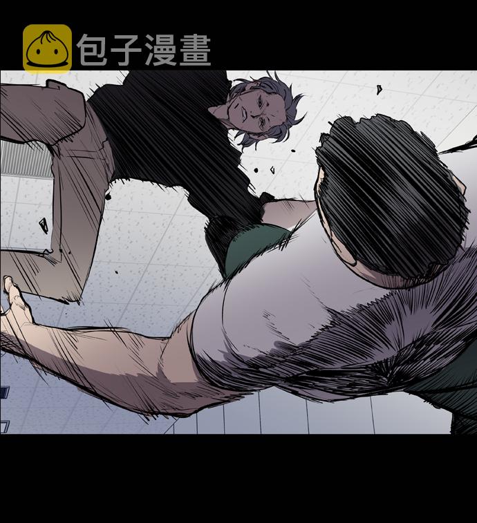 第47话84