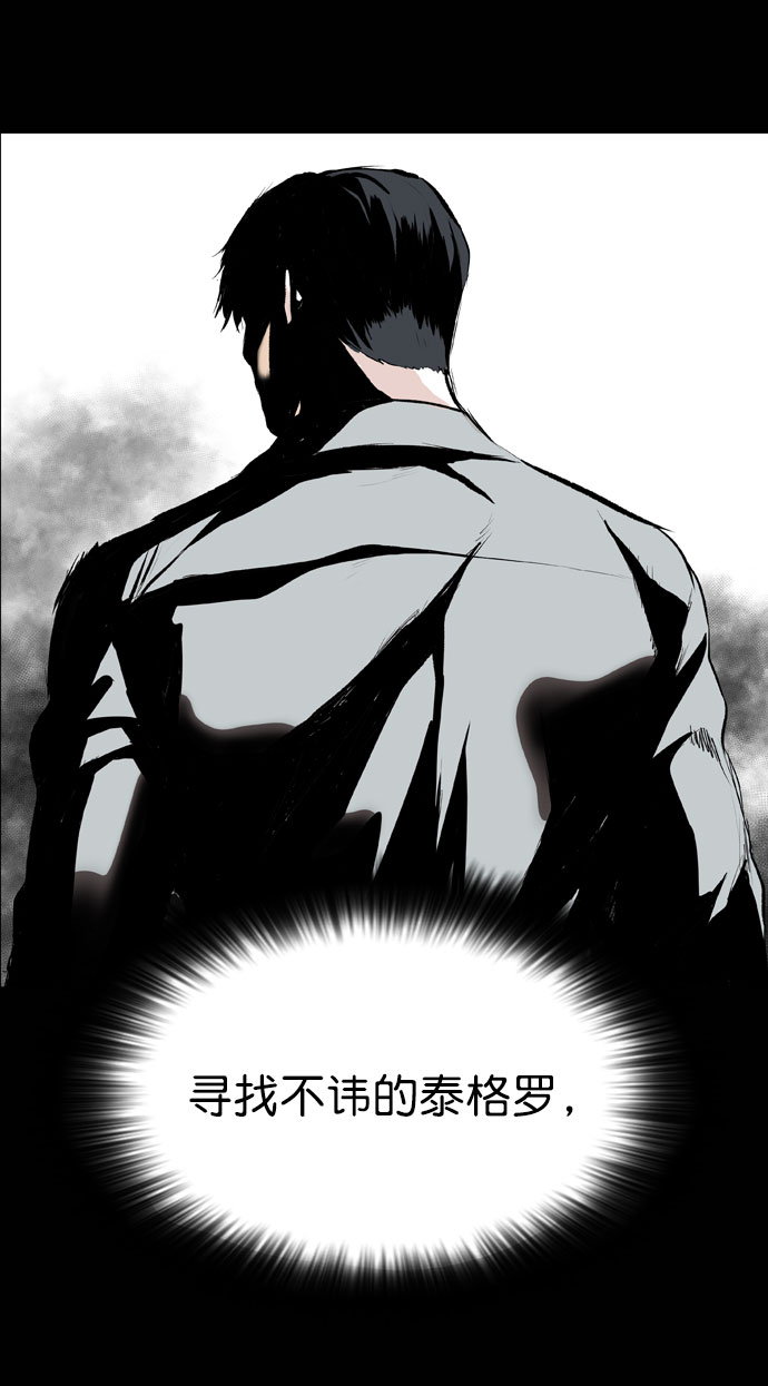 第43话73