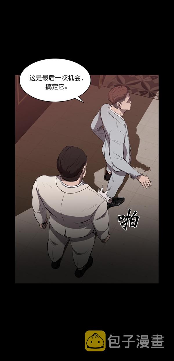 第8话16