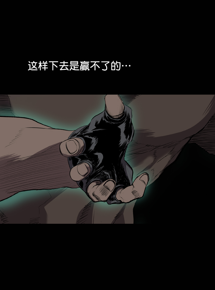 第55话59