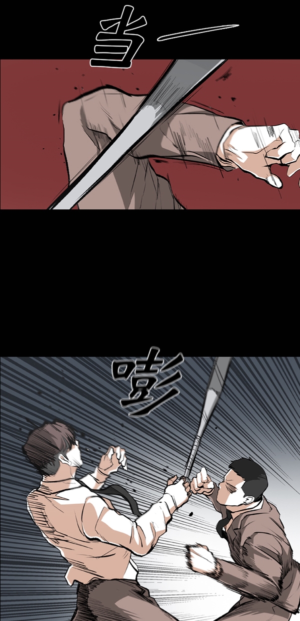 第26话26