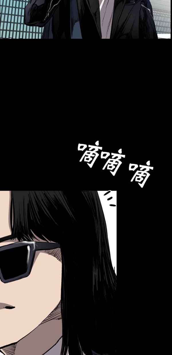 第38话38