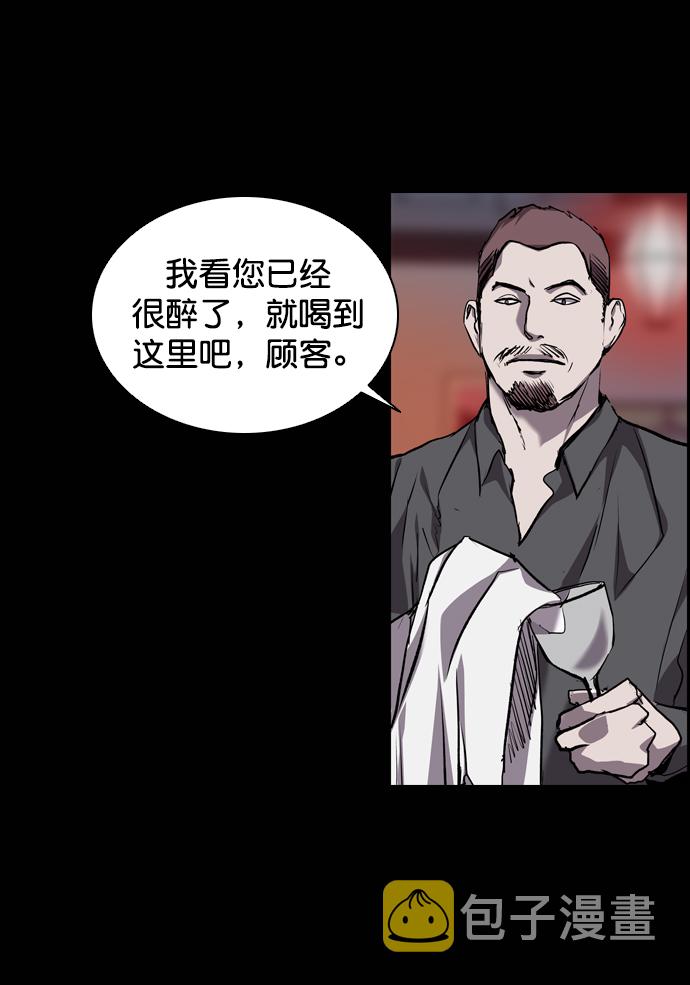 第70话37