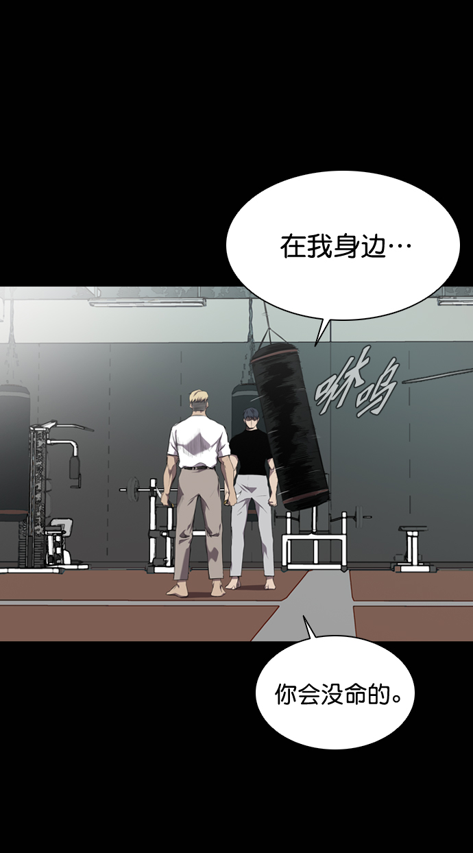 第58话1