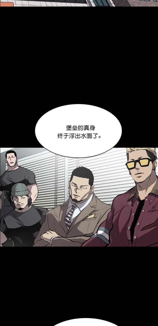 第36话5