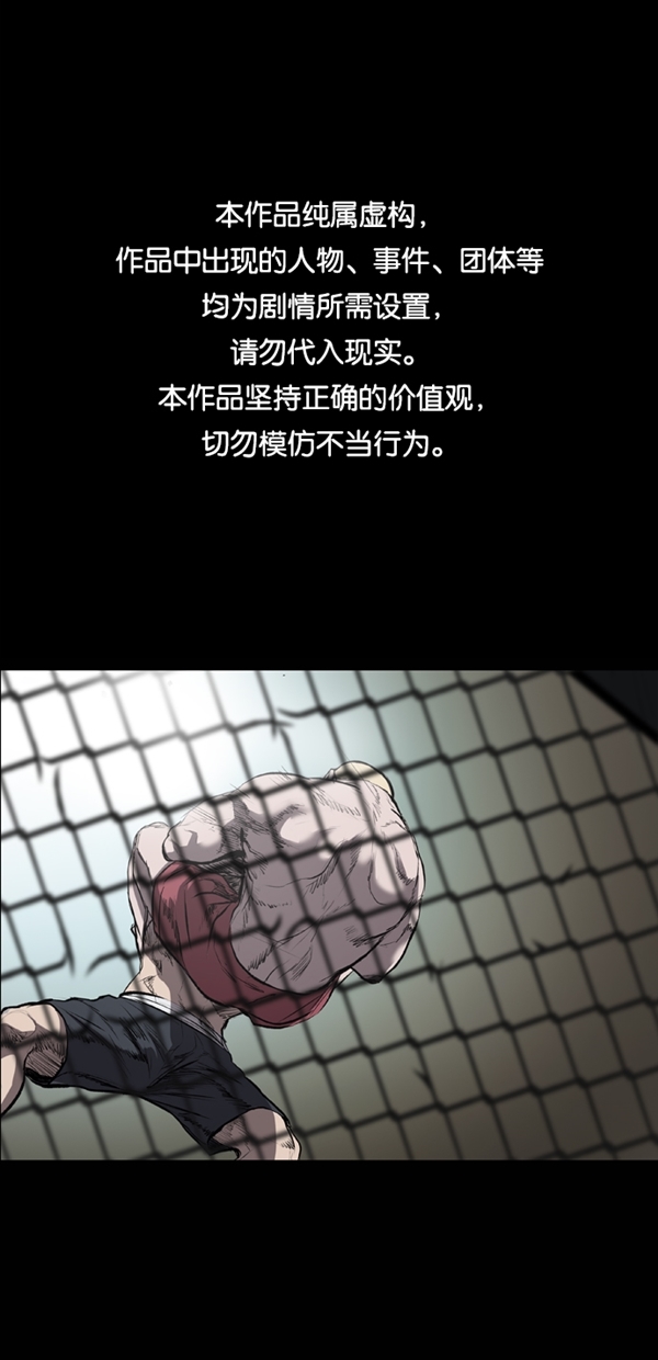 第40话0
