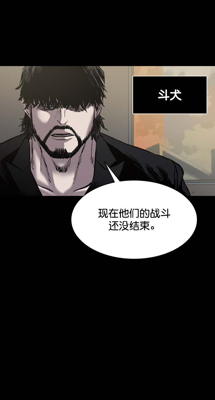 第116话108