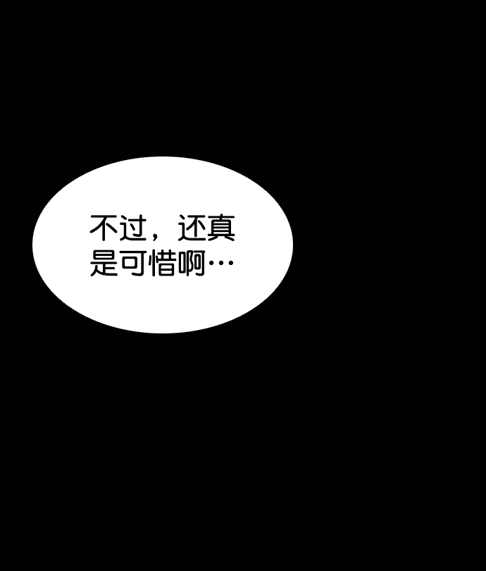 第114话132