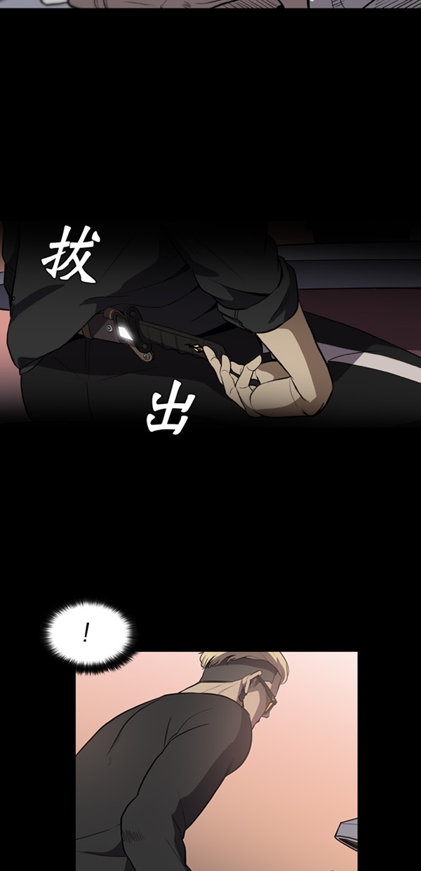 第4话5