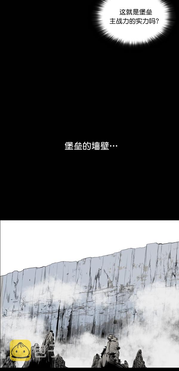 第30话77