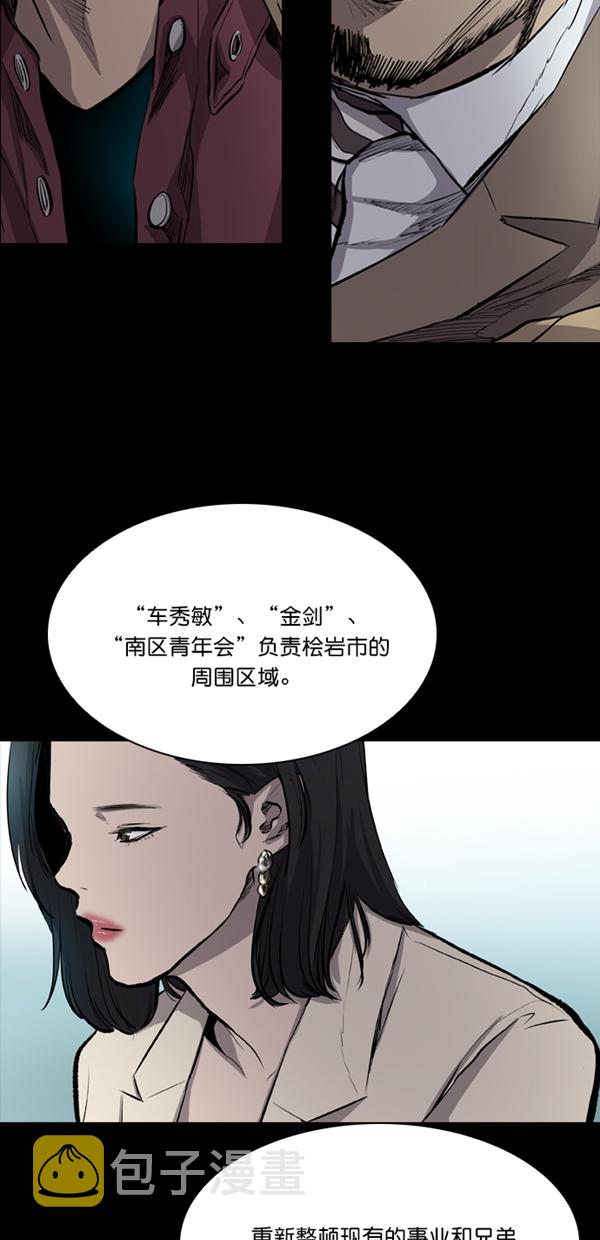 第36话18