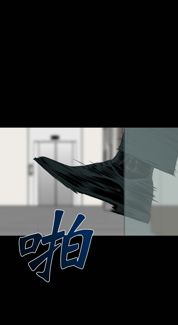 第108话25