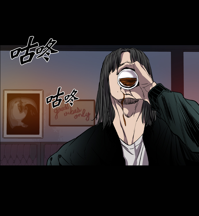 第70话44
