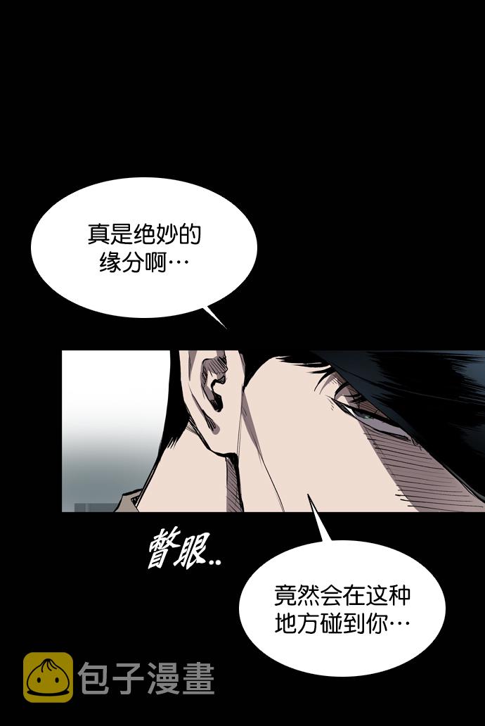 第62话2