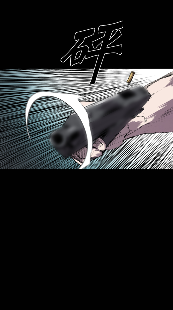 第64话6