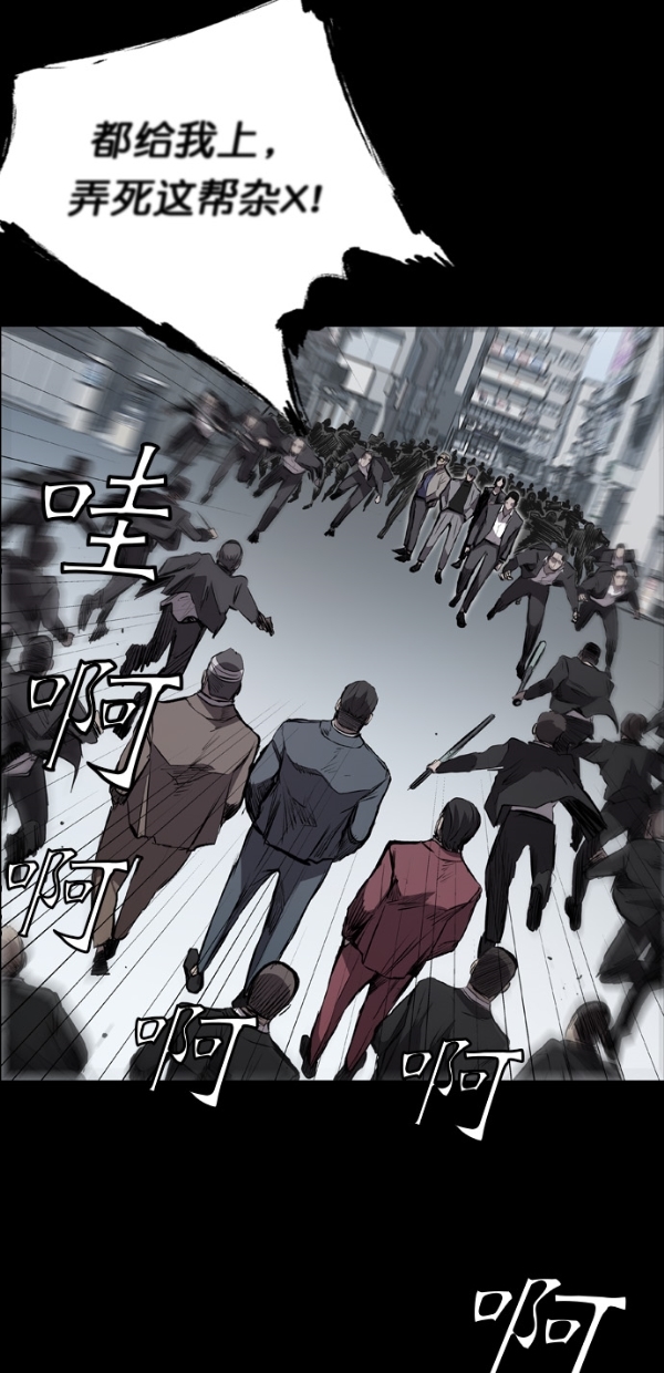 第17话40