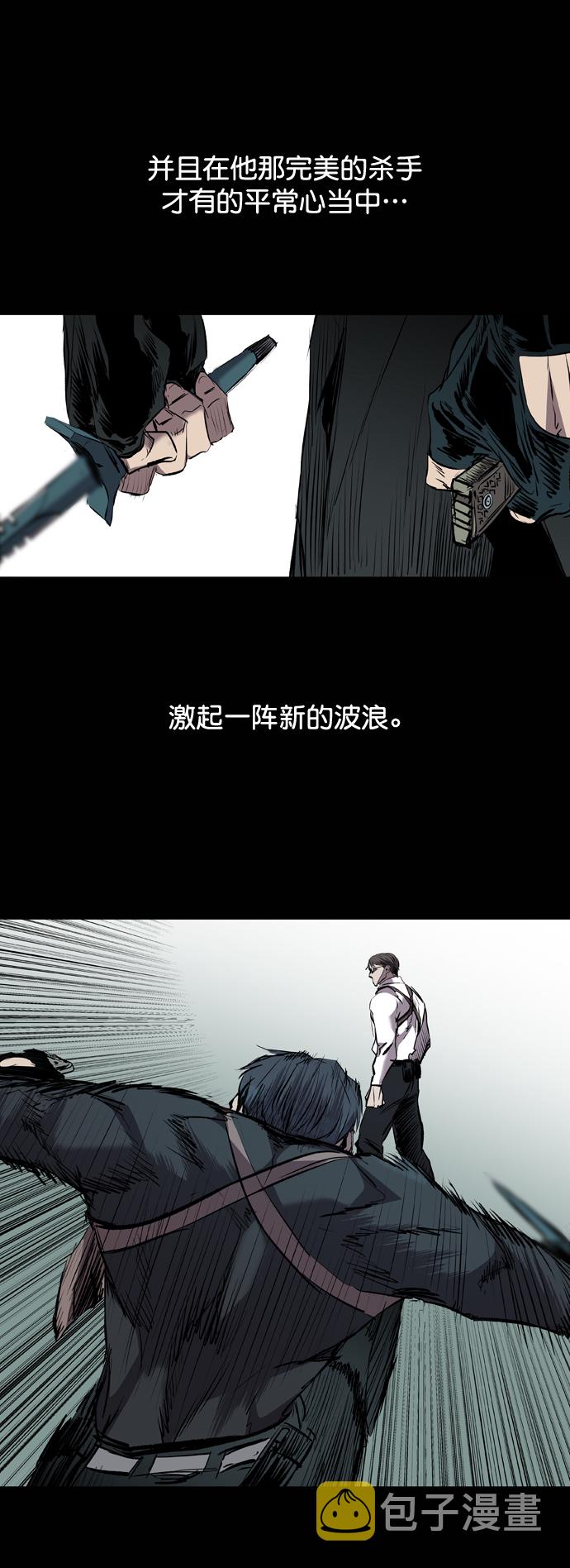 第112话72