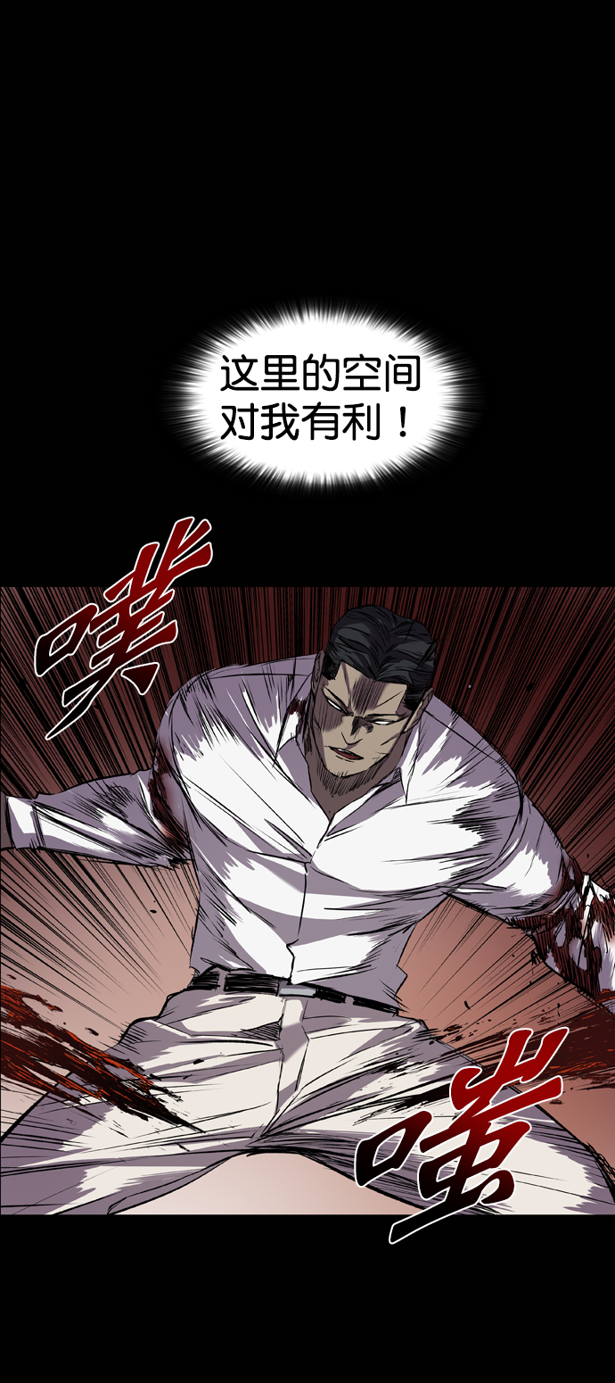 第96话71