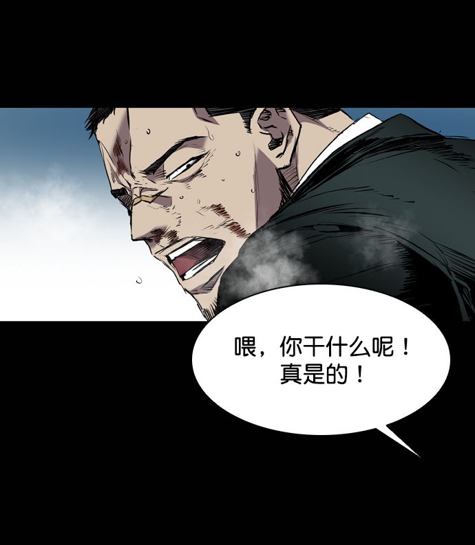 第111话67