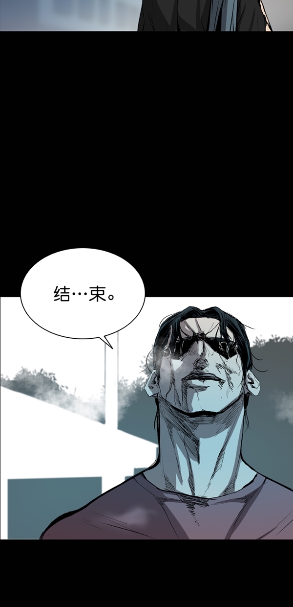 第35话46