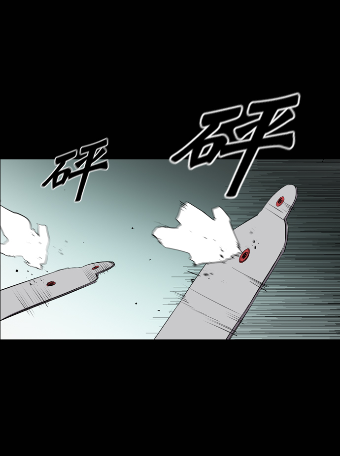 第68话76