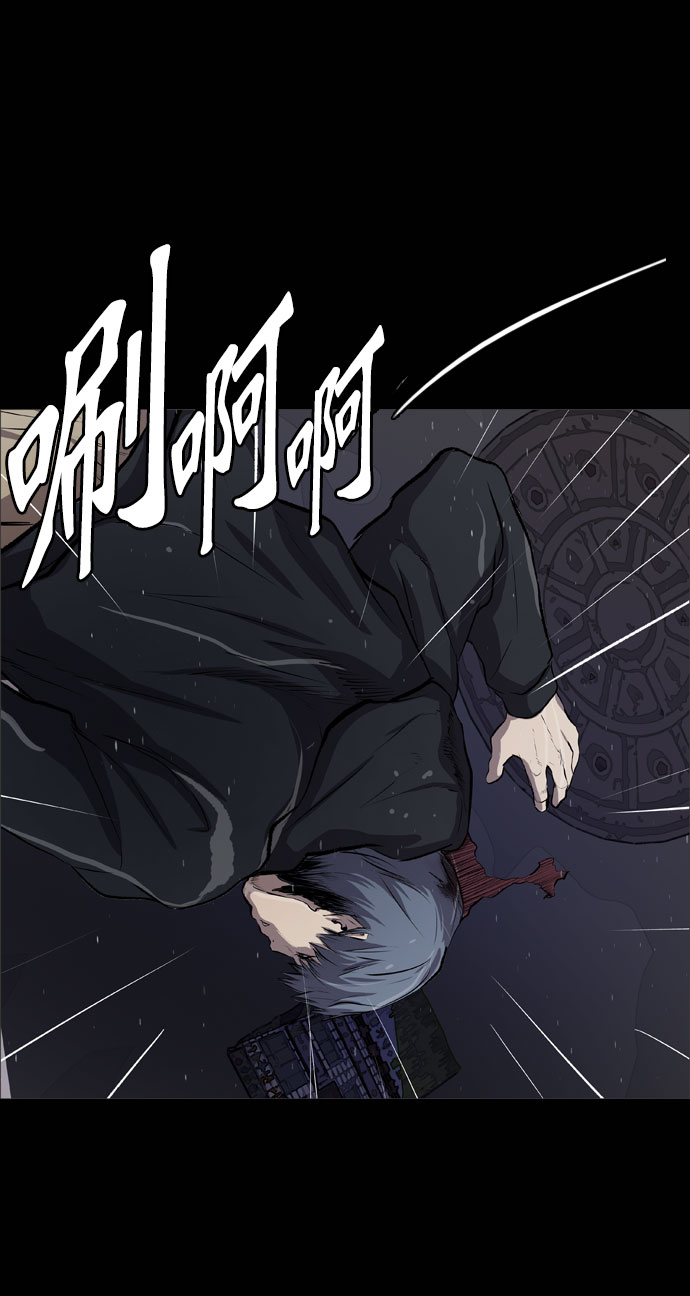 第44话71