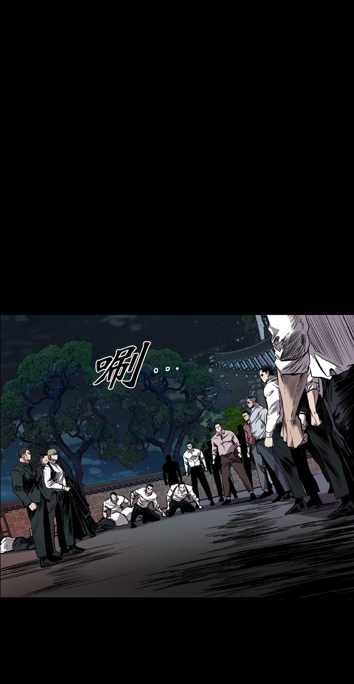第99话42
