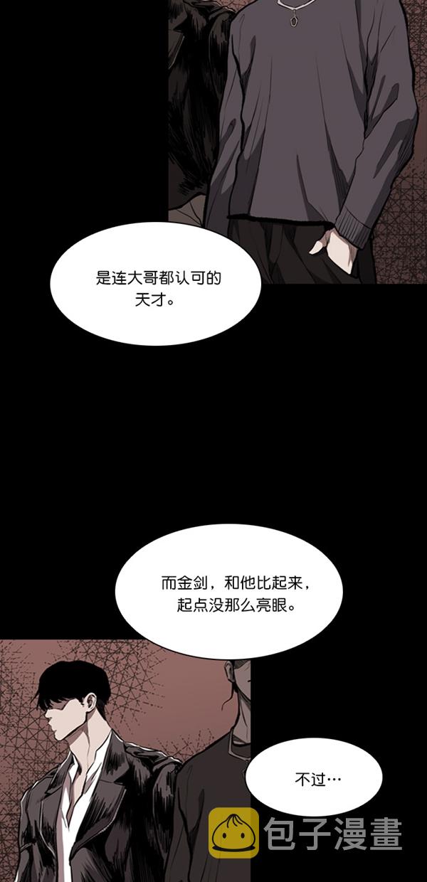 第14话5