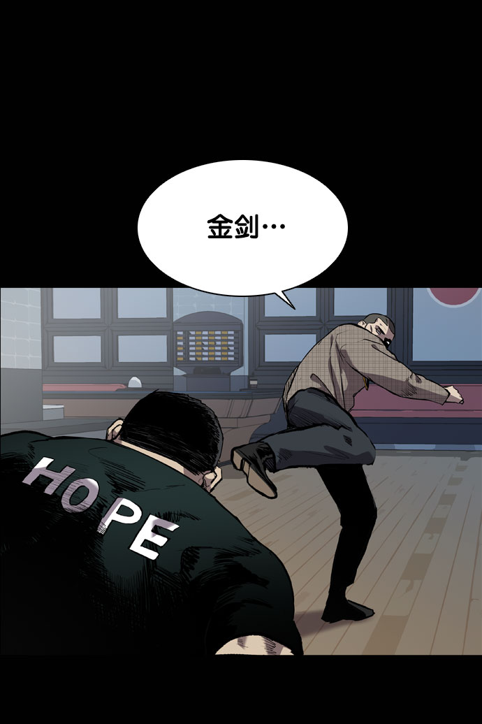 第66话1