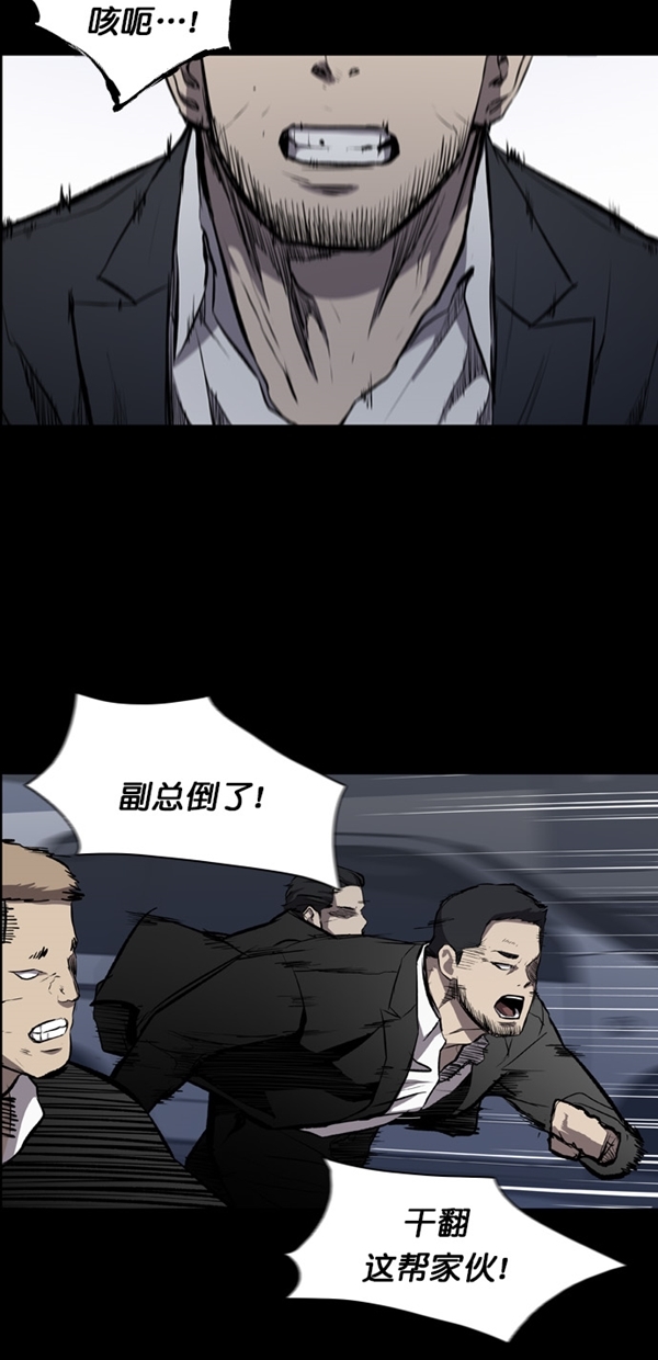 第15话32