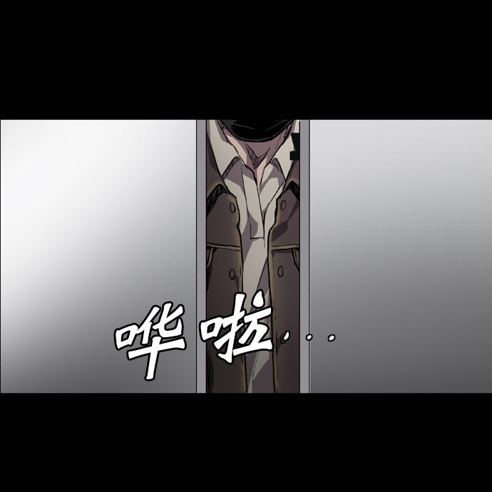 第68话48