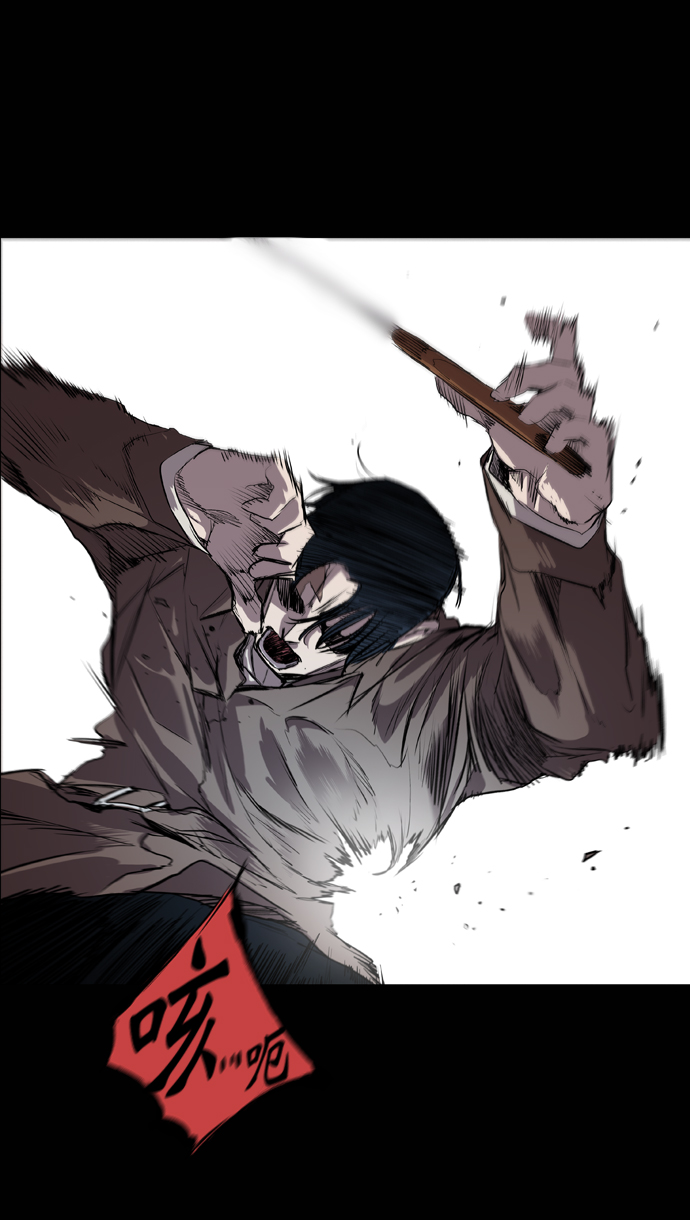 第61话12