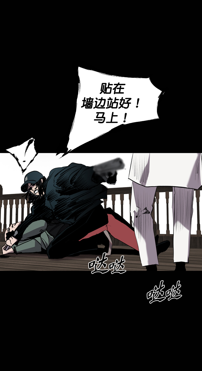 第69话109