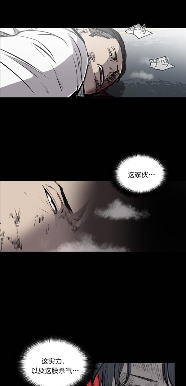 第19话48