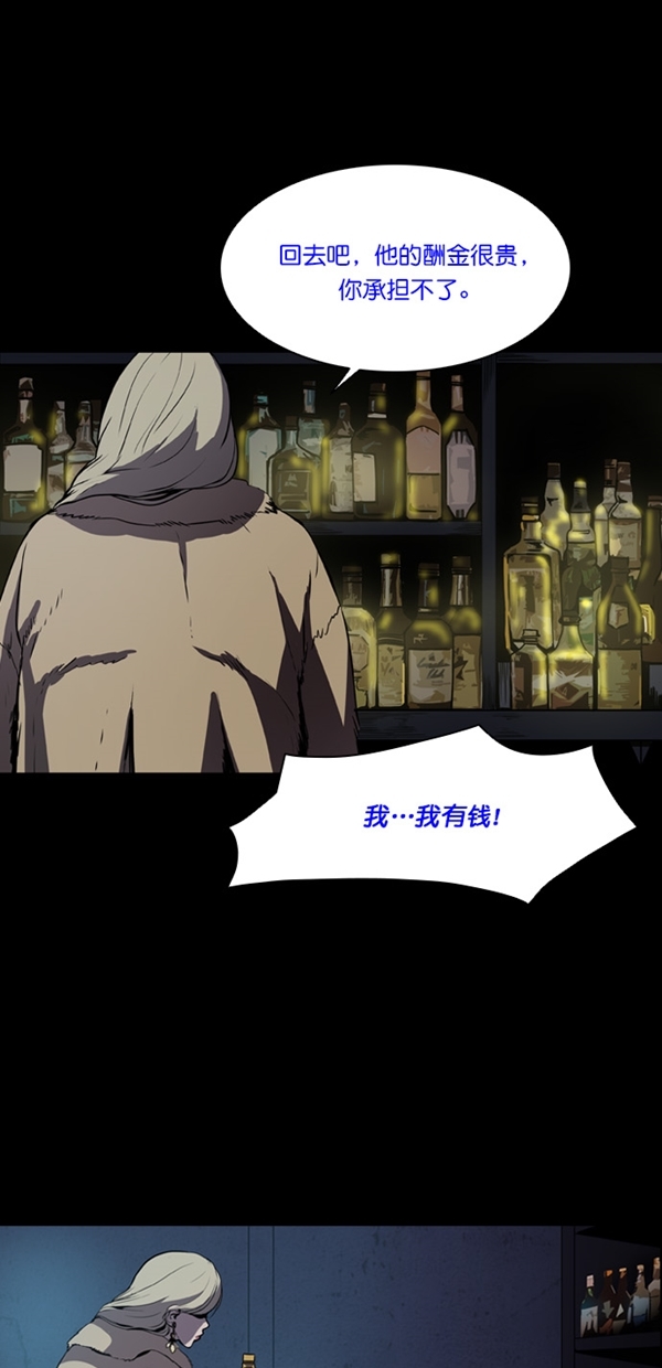 第1话6