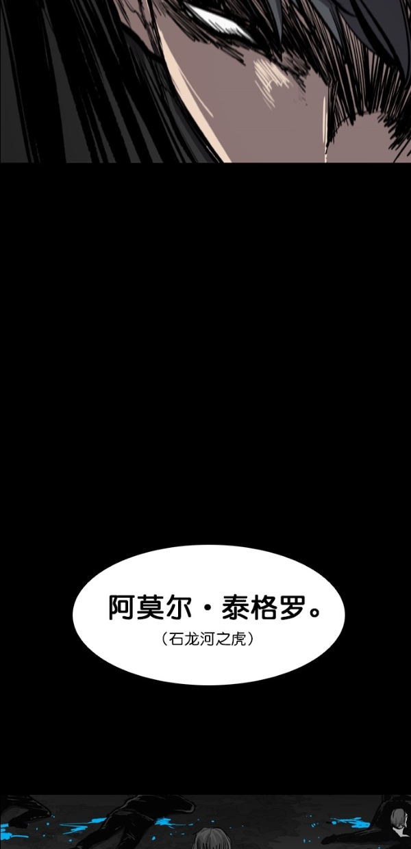 第19话30