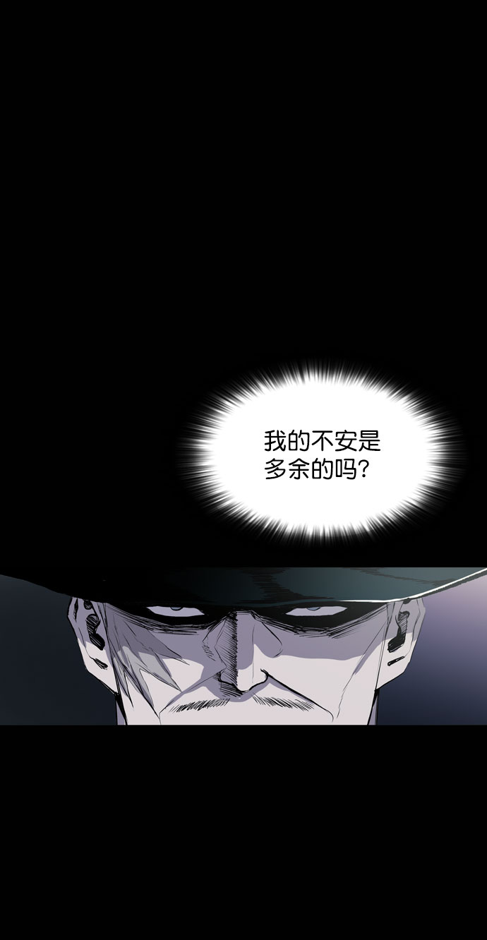 第43话72