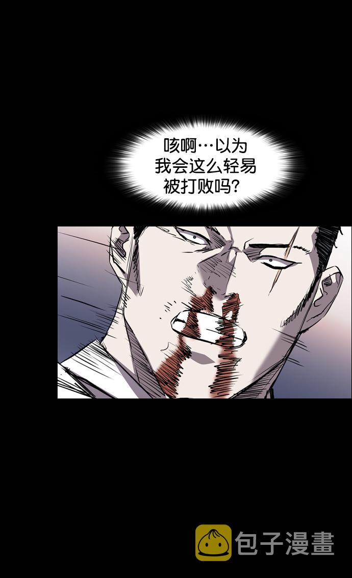 第98话31