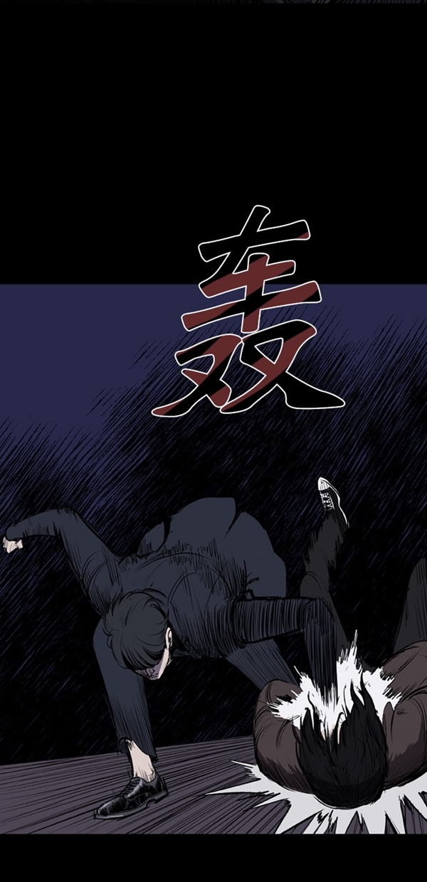 第3话25