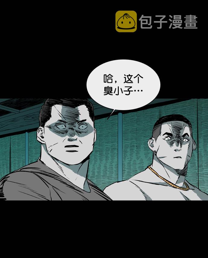 第110话16