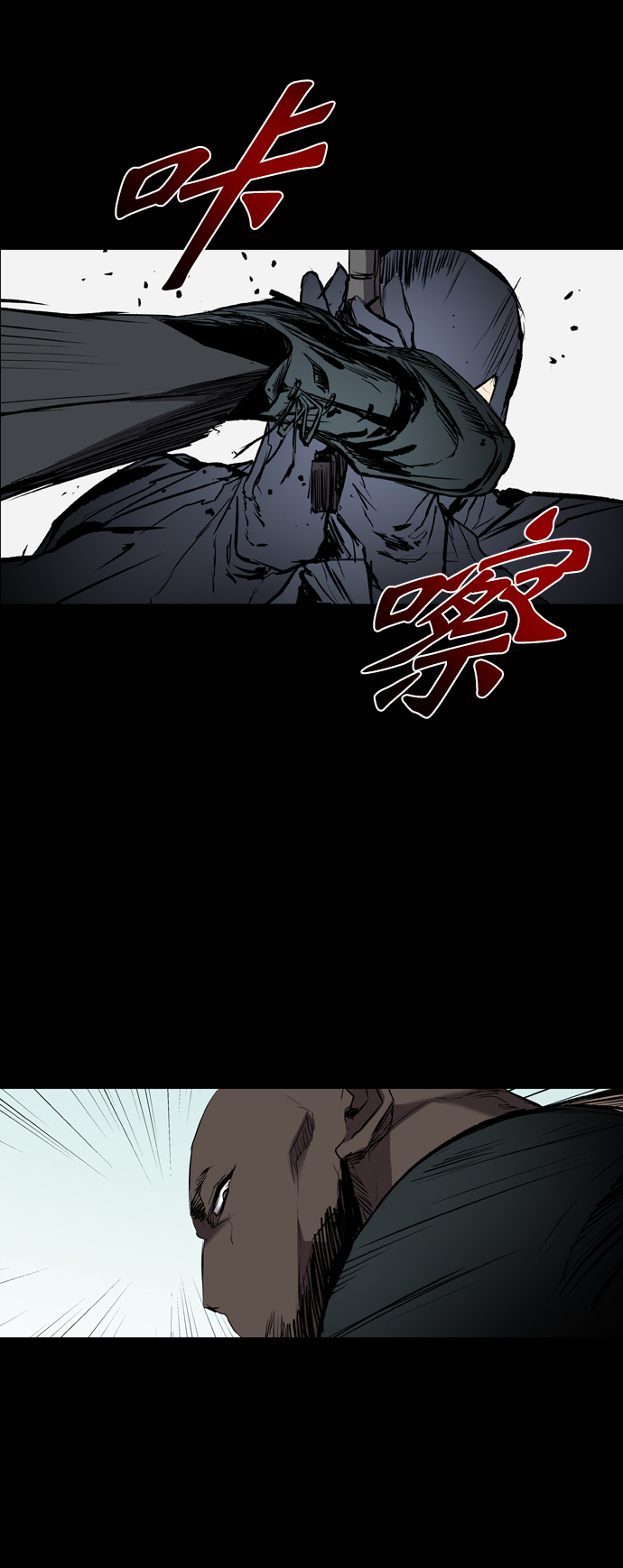 第91话17