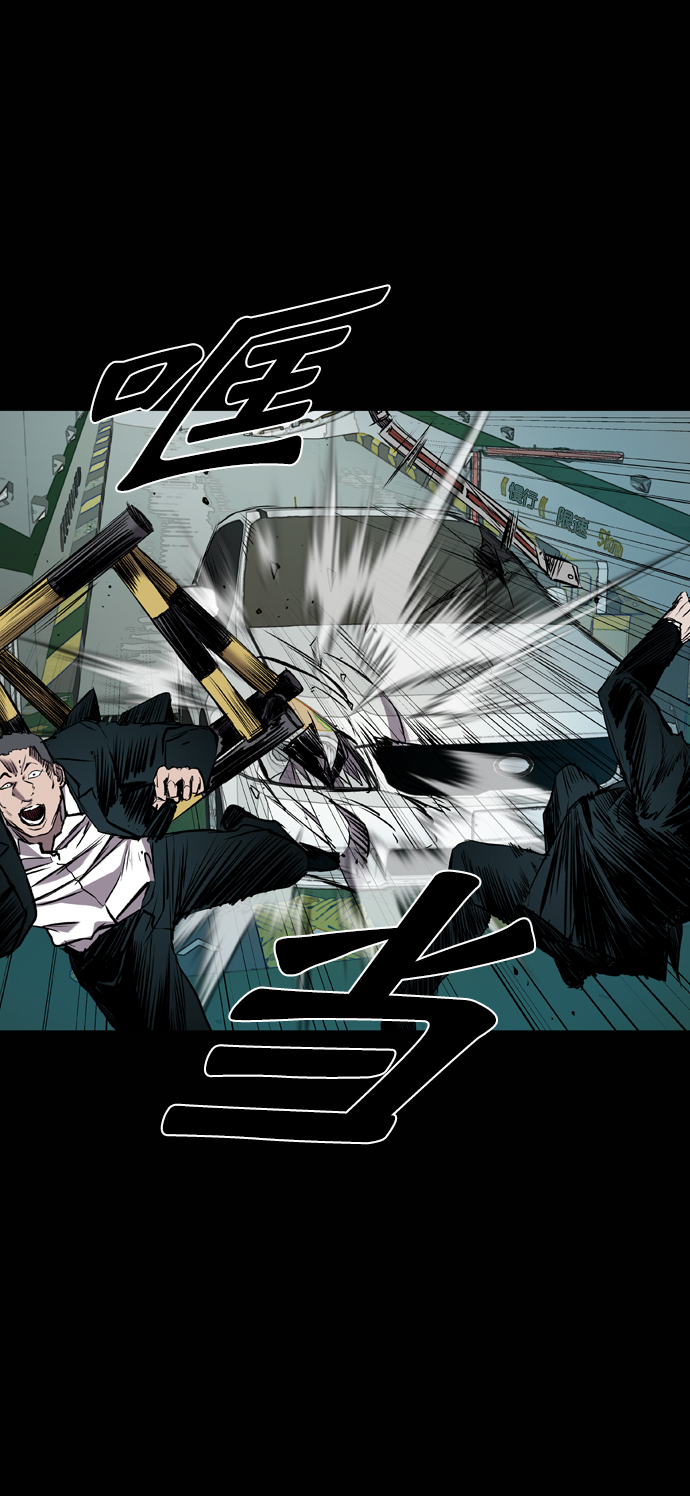 第95话30