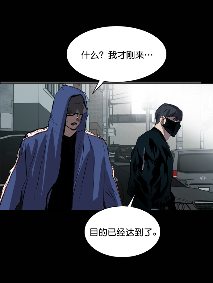 第50话64