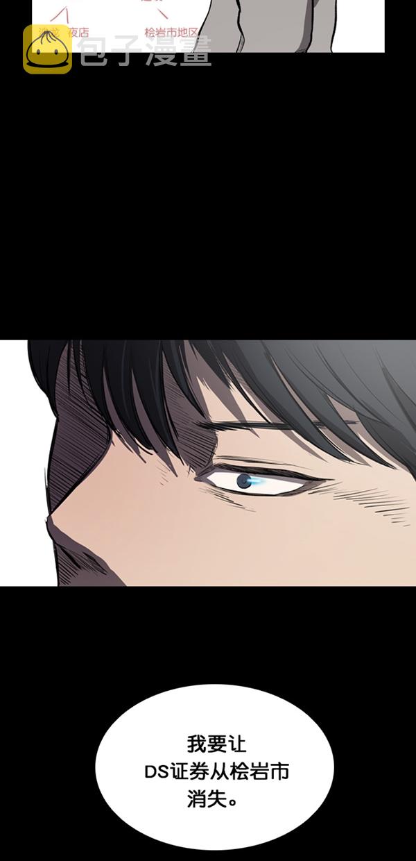 第6话60