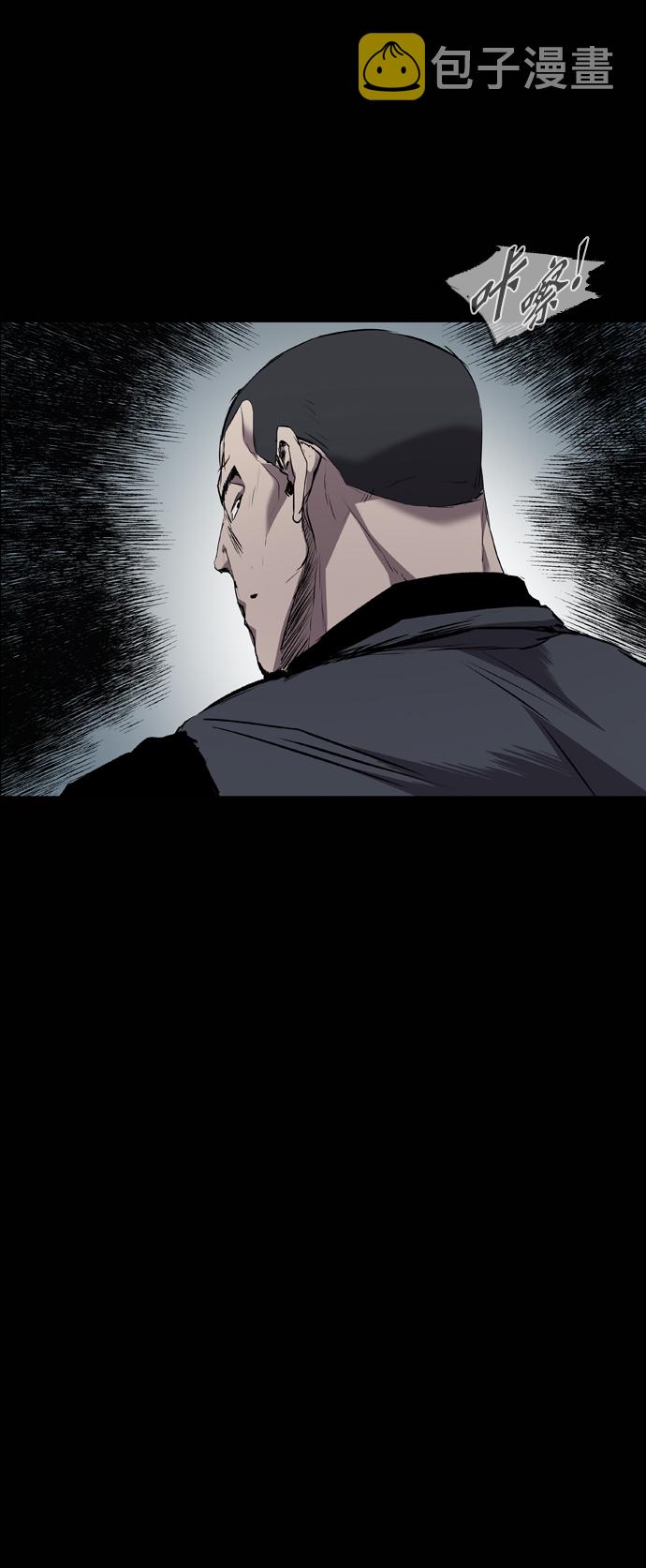 第88话59